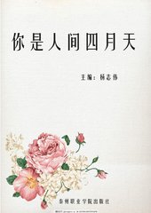 资源网站你都懂得